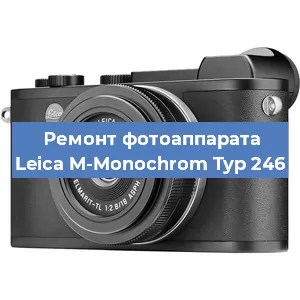 Замена зеркала на фотоаппарате Leica M-Monochrom Typ 246 в Краснодаре